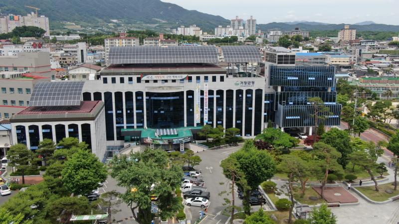거창군, 제2회 추경예산안 8,206억 원으로 군의회 제출