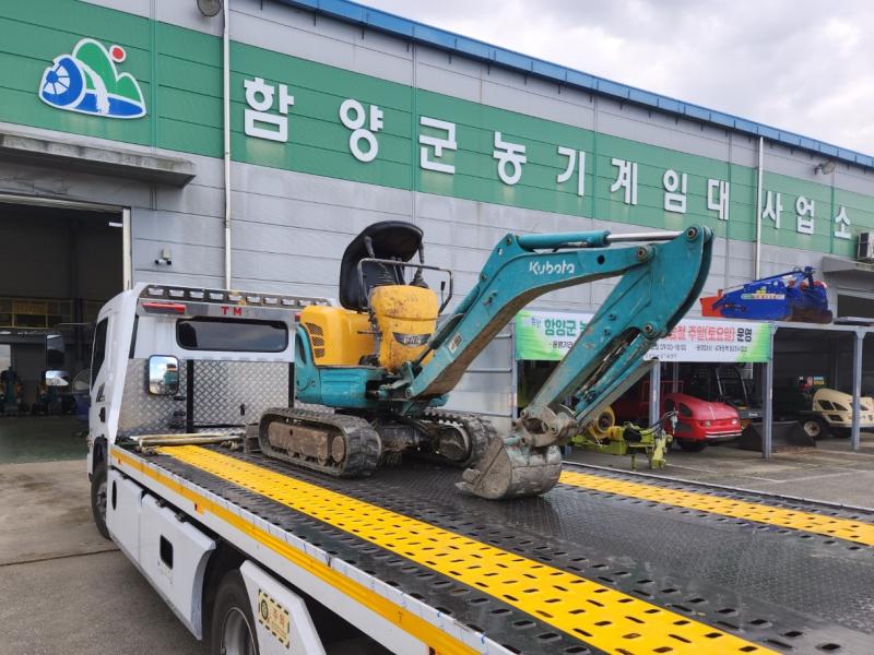 함양군, 임대농기계 배송서비스 실시