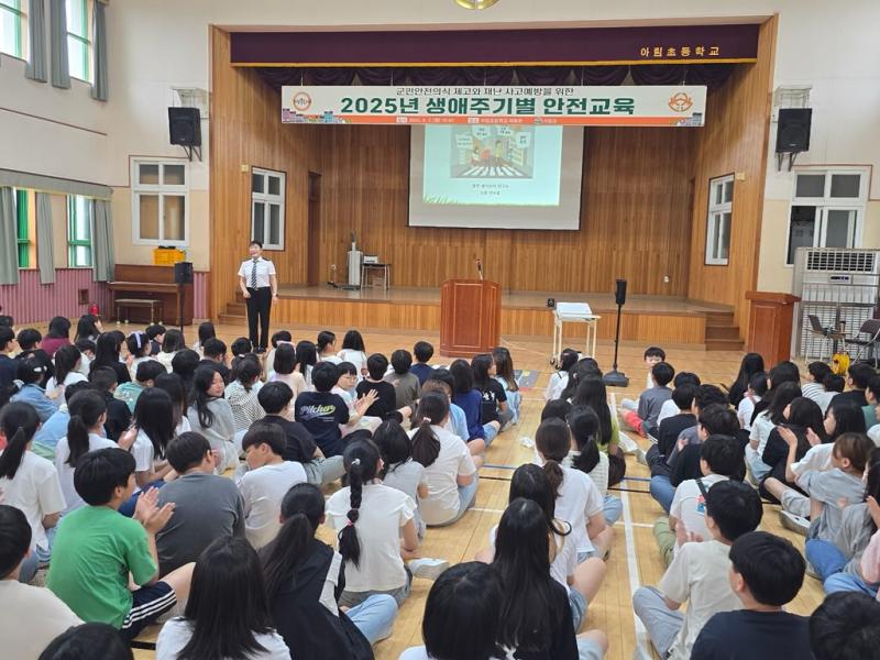 거창군, 관내 초등학생 대상 교통안전 ‘맞춤형 교육’