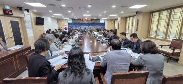 거창군 공모사업 