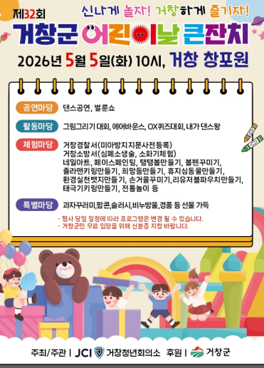 arimnews 뉴스