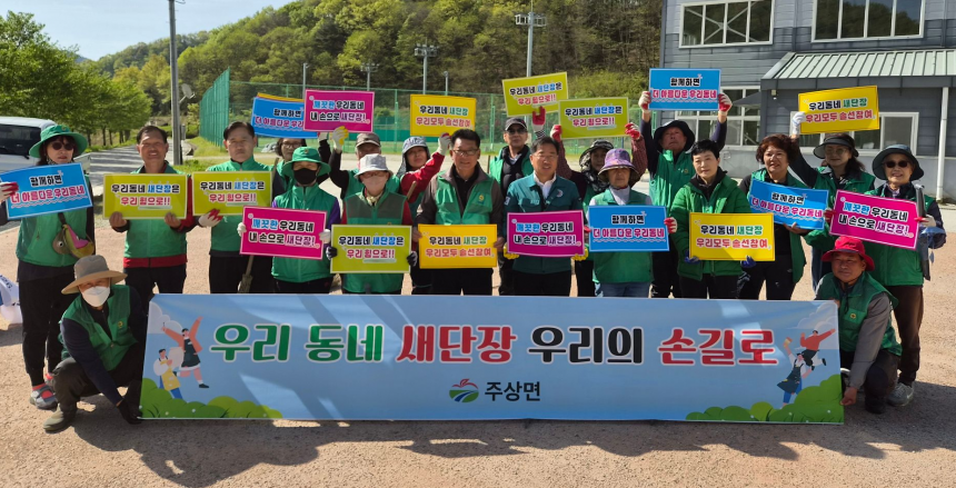 arimnews 뉴스