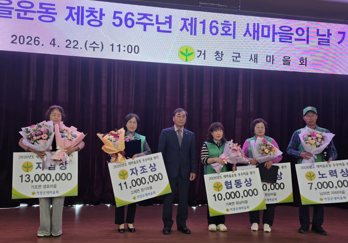 arimnews 뉴스