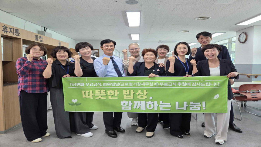 arimnews 뉴스