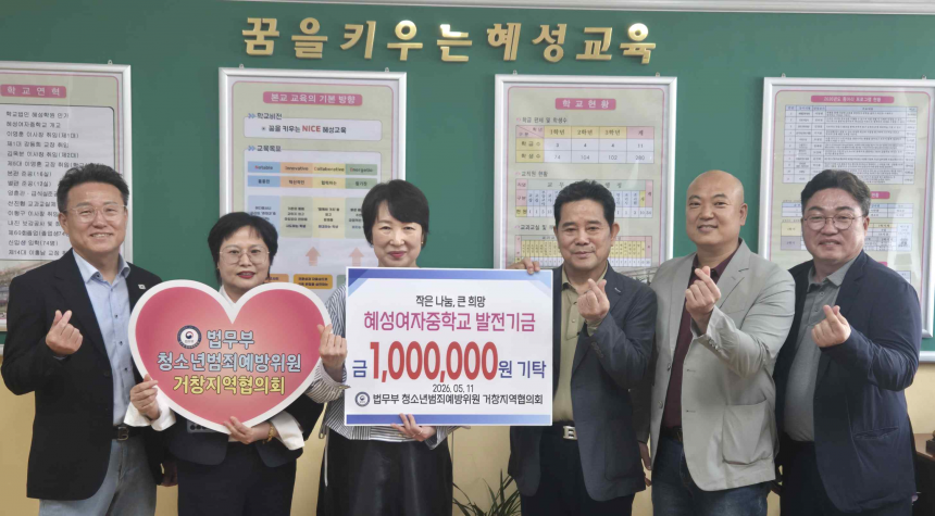 arimnews 뉴스