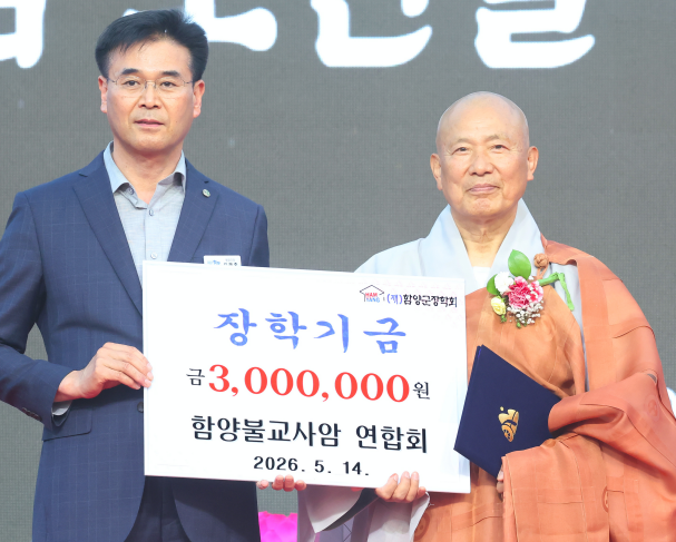 arimnews 뉴스