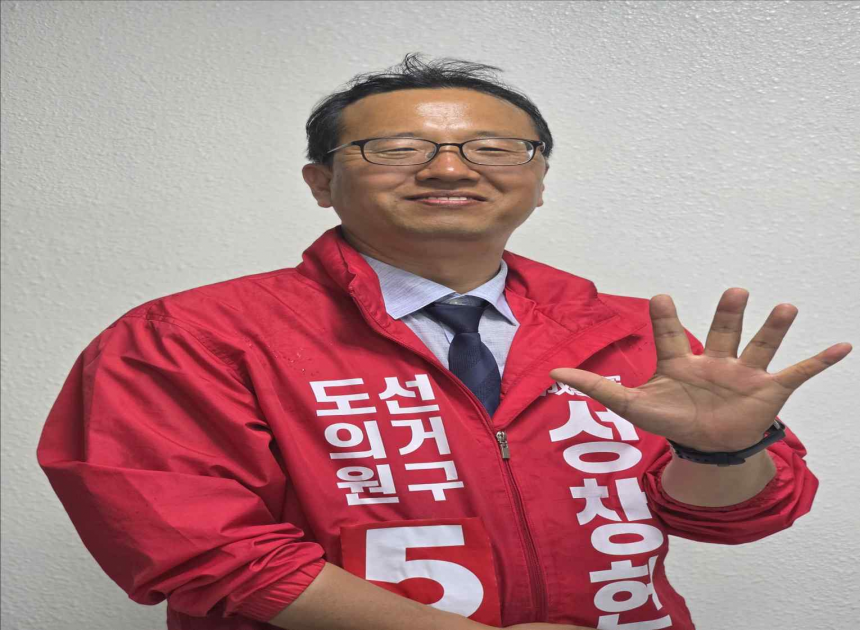 arimnews 뉴스