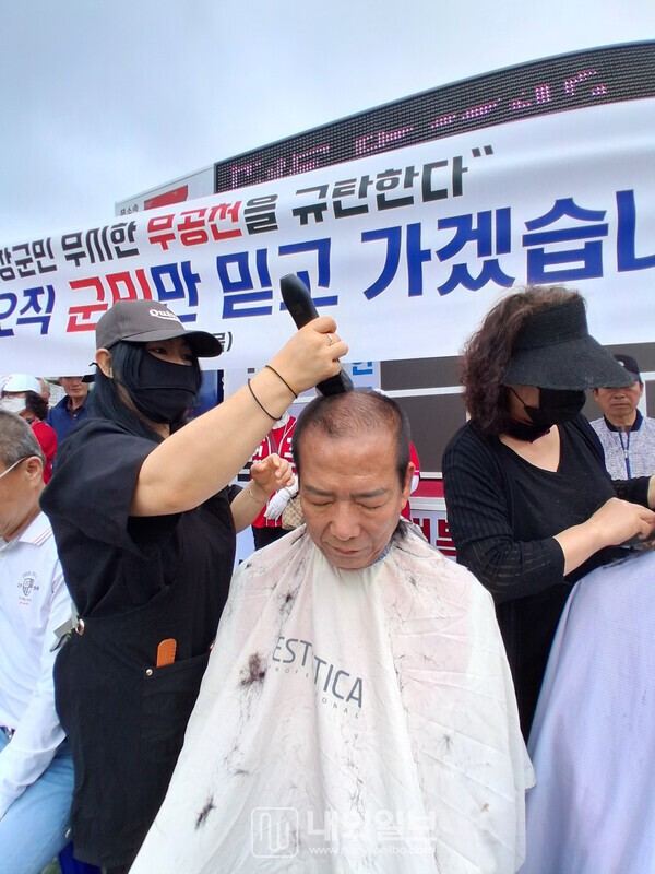 arimnews 뉴스