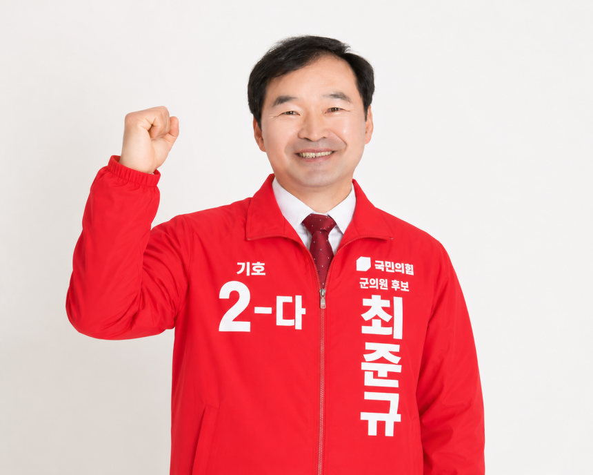 arimnews 뉴스