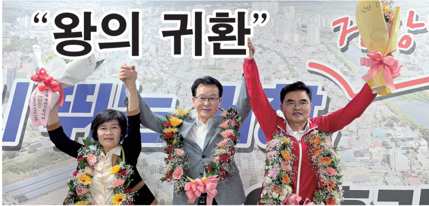 arimnews 뉴스