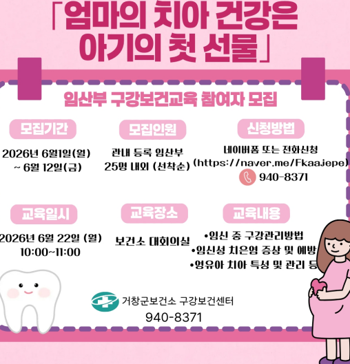 arimnews 뉴스