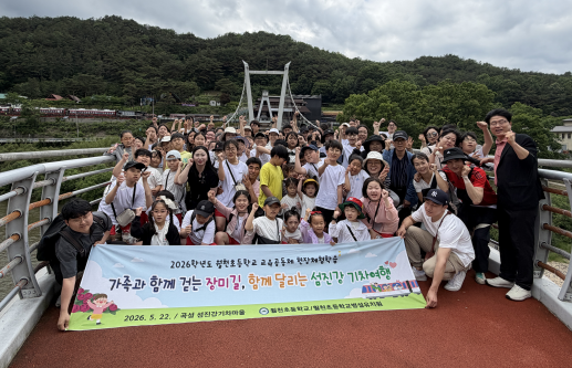arimnews 뉴스