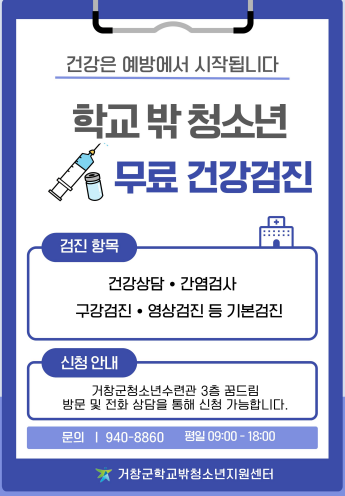 arimnews 뉴스