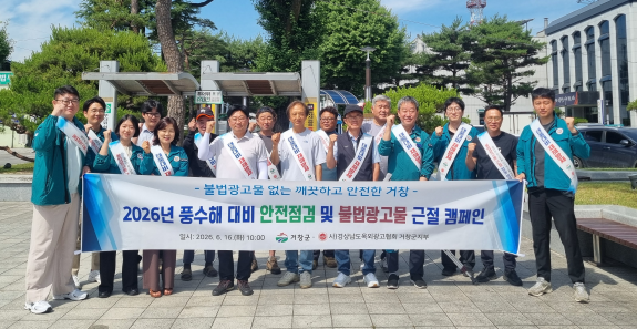 arimnews 뉴스