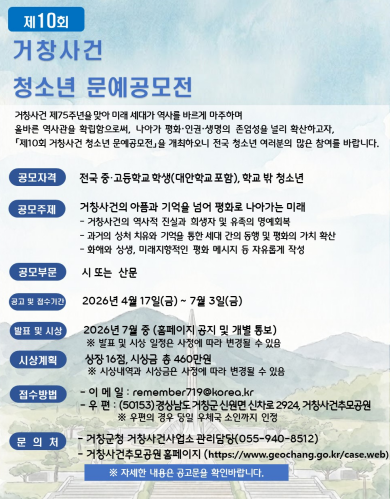 arimnews 뉴스
