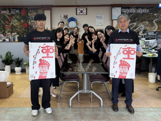 arimnews 뉴스