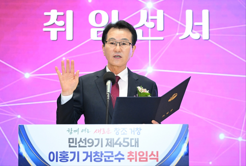 arimnews 뉴스