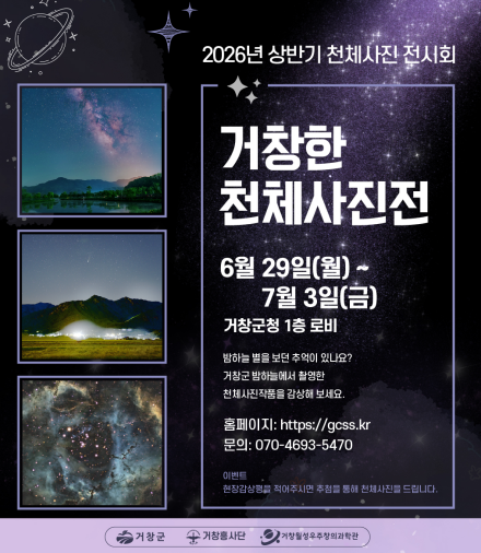 arimnews 뉴스