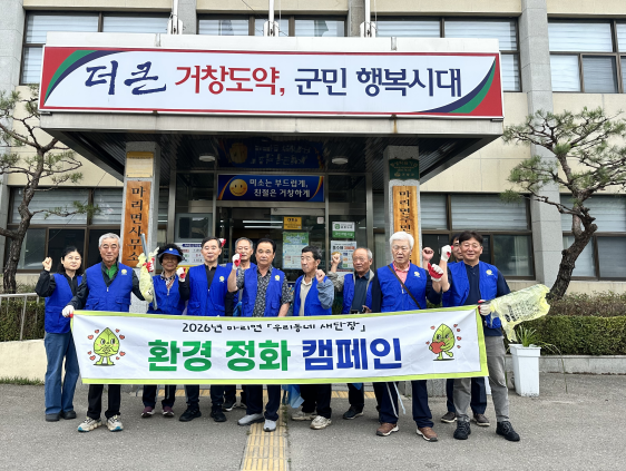 arimnews 뉴스