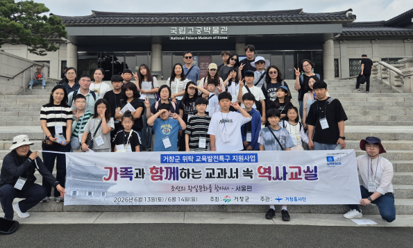 arimnews 뉴스