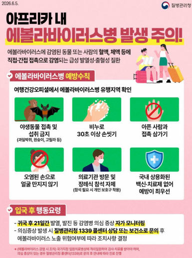 arimnews 뉴스