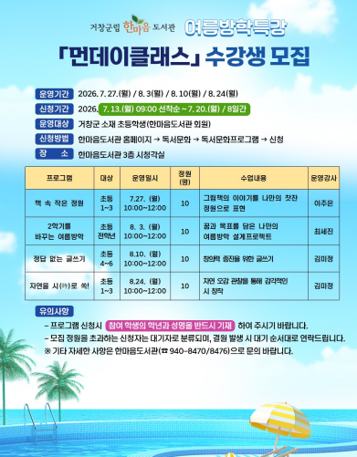 arimnews 뉴스