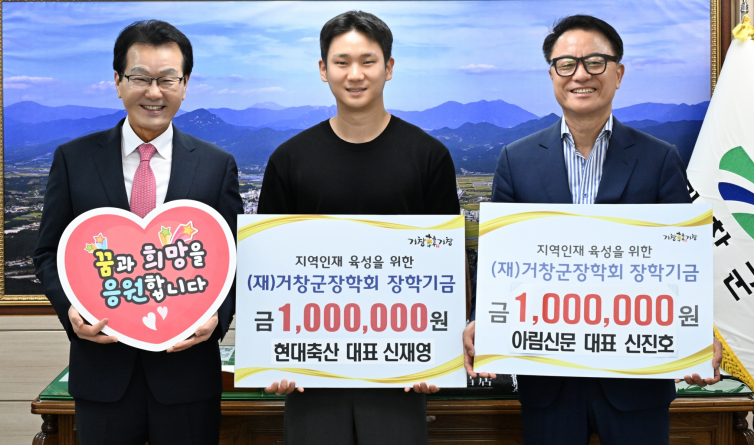 arimnews 뉴스