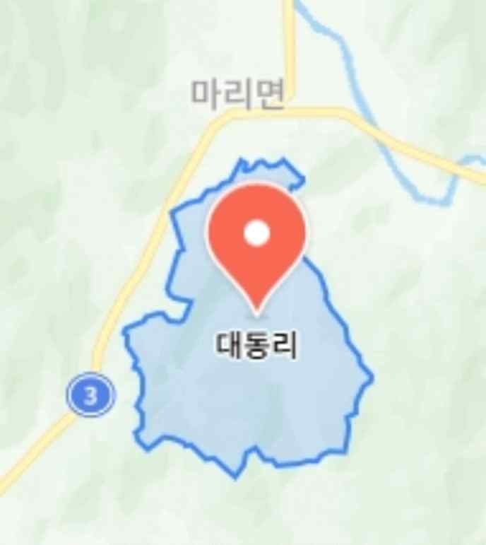 arimnews 뉴스