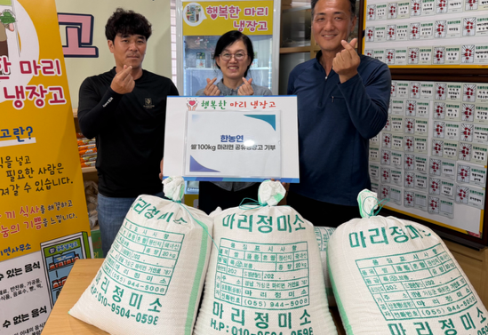 arimnews 뉴스