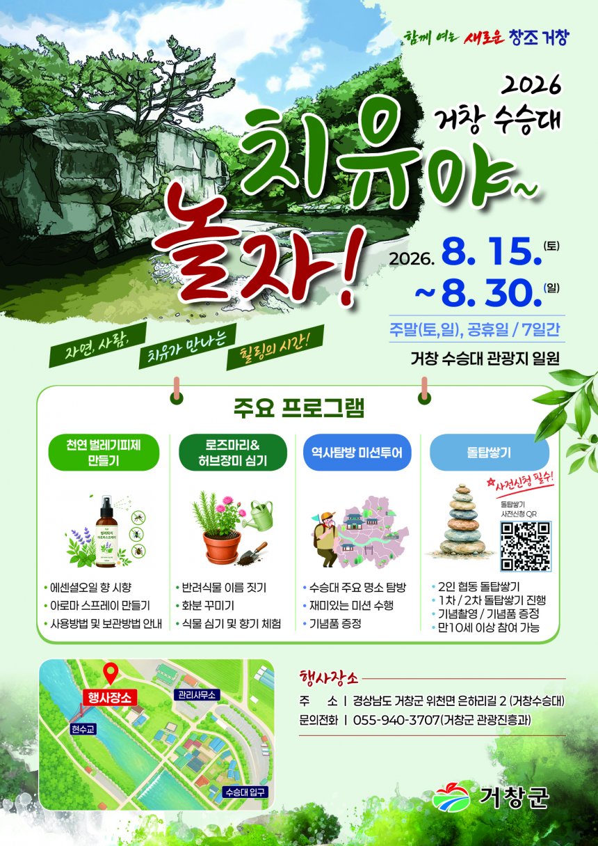arimnews 뉴스