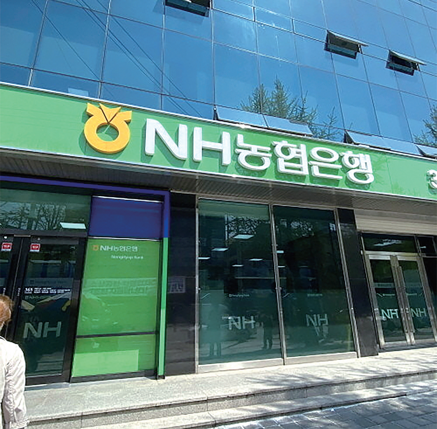 arimnews 뉴스
