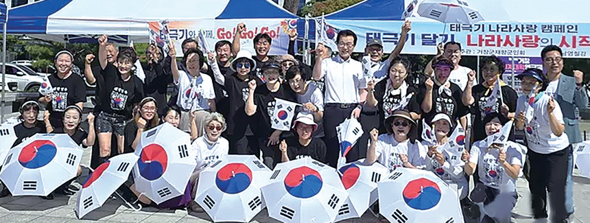 arimnews 뉴스