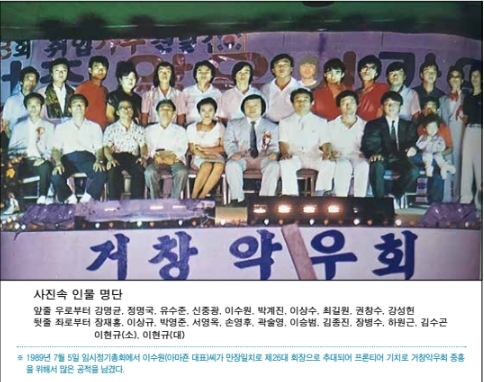 arimnews 뉴스