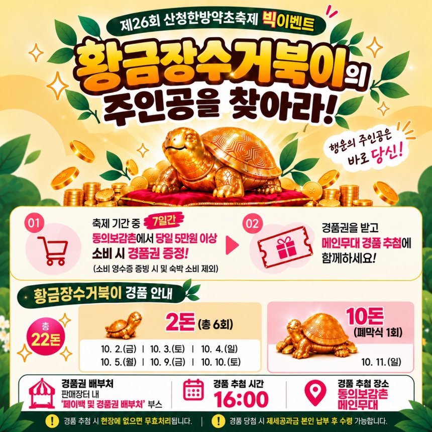 arimnews 뉴스