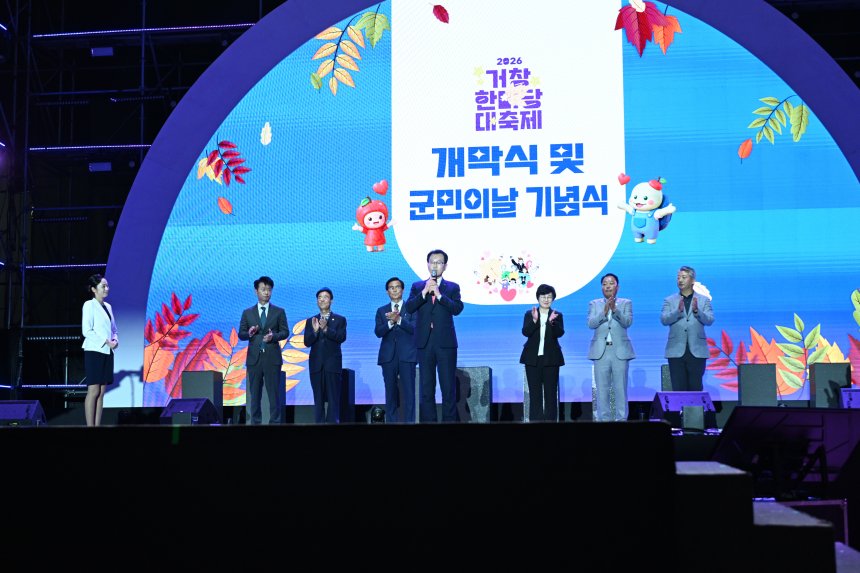 arimnews 뉴스