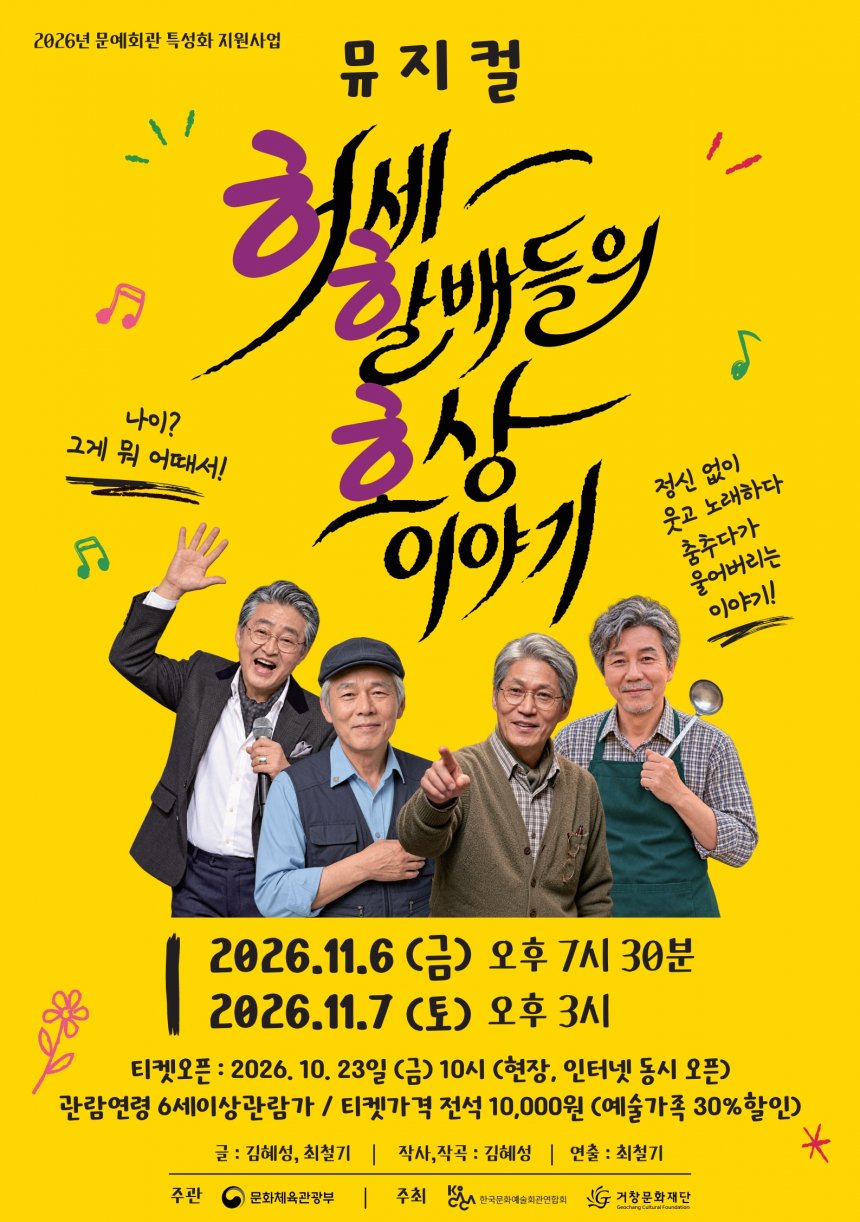 arimnews 뉴스